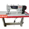 Second-hand computerized flat sewing machine, household multi-functional electric flat sewing machine with thread frame and fabric feeding teeth Item Picture